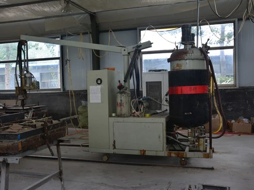 Equipment Equipment